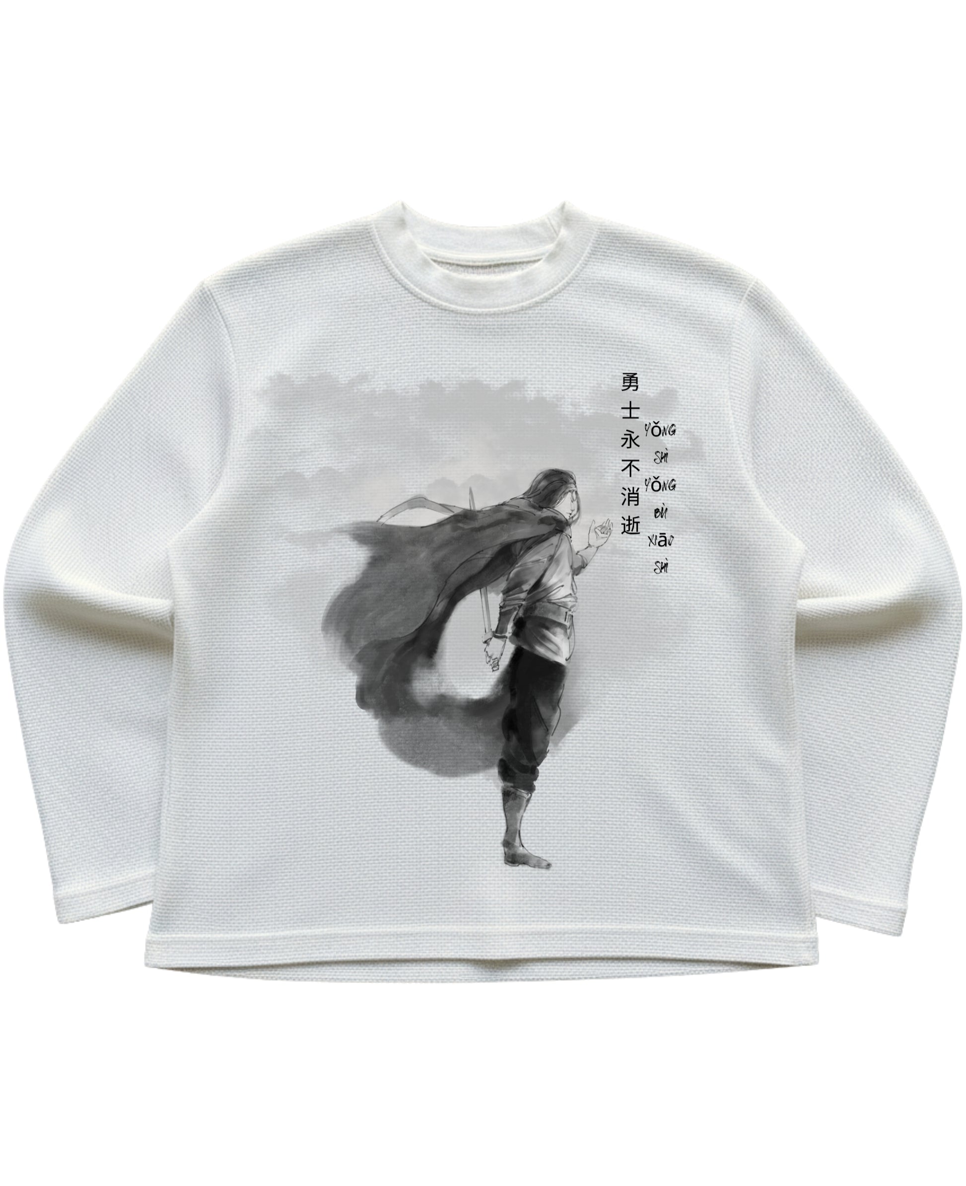 Off-white waffle knit oversized full-sleeve Front Design